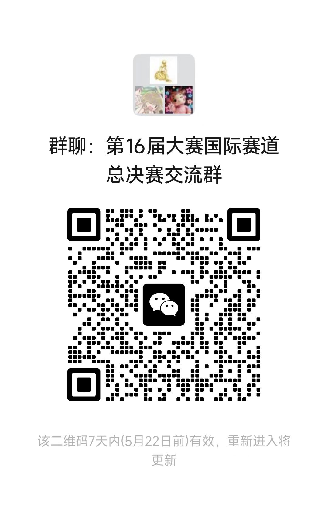 673a8f3ed1eca3d045bbf75aef0e9242.jpg