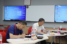 第十一届中国石油工程设计大赛总决赛在中石大举行