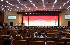 第十一届中国石油工程设计大赛举行颁奖大会